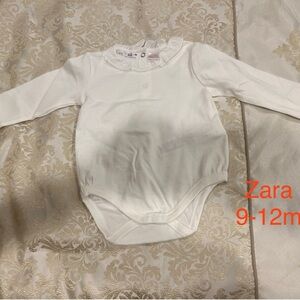 Zara Cream Long Sleeve Baby Bodysuit size 9-12m